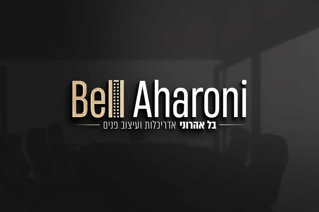 משרד אדריכלות